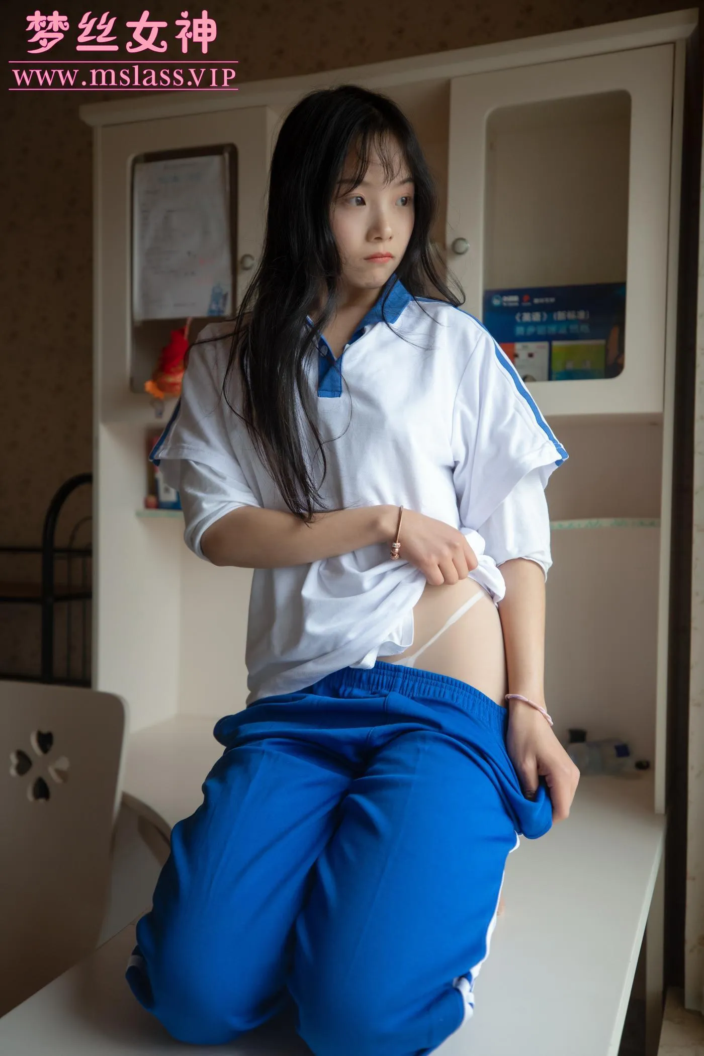 [MSLASS梦丝女神] 2020.12.13 NO.135 班花灵唯 校服纯白诱 [59P]插图1